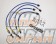 Weds WedsSport RevLine Brake Line System - JZA70 GA70 MA70 GZ20 MZ20 MZ21