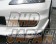 Feel's - Honda Twincam Sports Front Bumper FRP - DC5 Zenki