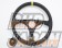 NARDI Personal Steering Wheel Trophy - 350mm Smooth Leather