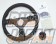 NARDI Personal Steering Wheel Neo Grinta - 330mm