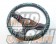 Car Make T&E Vertex BOWZ Collaboration Steering Wheel - 65mm Semi Deep 325mm