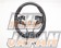 Mugen Sports Steering Wheel - Civic FC1 FK7 FK8 Civic Type-R FK8 (USDM)