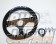 KEY`S Racing Anniversary Model Steering Wheel 5 Star 325mm D-Shape - Black Suede