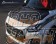 Kansai Service Cooling Engine Hood Bonnet FRP - Swift Sport ZC33S