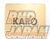 KARO Sisal Floor Mat Set White Black - NA6CE NA8C