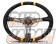 MOMO Steering Wheel - Ultra Black