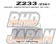 Project Mu Rear Brake Pads Type HC+ - S-Class W126