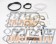 HKS Sports Turbine Kit GTIII-2530 - BNR32 BCNR33 BNR34