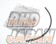 HKS Sports Turbine Kit GTIII-2530 - BNR32 BCNR33 BNR34