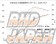 HKS Sports Turbine Kit GTIII-2530 - BNR32 BCNR33 BNR34