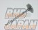 Nissan OEM Exhaust Valve - RB26DETT
