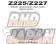 Project Mu Rear Brake Pads Type HC+ - 5 Series E39