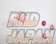 R's Racing Service Aluminum Mission Shift Mount Collar Bushing - Swift Sport ZC32S