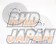 Dixcel Brake Rotor Set Front SD Type Standard Finish - DC2 98spec