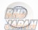 Dixcel Brake Rotor Set Front SD Type Standard Finish - DC2 98spec