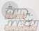 Dixcel Brake Rotor Set Front SD Type Standard Finish - DC2 98spec