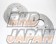 Dixcel Brake Rotor Set Rear SD Type Standard Finish - DC2 98spec