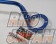 CUSCO Strut Bar Type ST Front - SW20