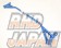 CUSCO Strut Bar Type ST Front - SW20