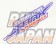 Tomei Technical Trax Advance 2 Way LSD Type EA - BNR32 BCNR33 BNR34 R34 S15 Y33 C35