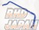 CUSCO Front Sway Stabilizer Bar - S14 S15