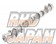 Toda Racing High Power Profile IN Camshaft 296 13.0 N2 Racing - RPS13 PS13 S14 S15