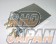 Attain Compact Fuel Collector Tank 650CC
