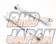 Nismo Rear Lower Link Set - S14 S15 R33 R34 WHC34