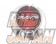 Rays Optional Center Cap Gram Lights 57Xtreme - Red