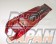 Nissan OEM Red Rocker Ornament Cover - RB26