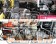 Silk Road Section Engine Torque Damper Orange - S14 S15