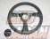 Nismo Steering Wheel 330F Type