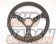 NARDI Classic Steering Wheel Deep Cone Punched Leather Sports Type Rally 2020 Limited Edition Silver Stitch - 330mm