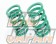 Tein Straight Type Springs - 70ID 200mm 10kgf/mm