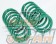 Tein Straight Type Springs - 70ID 200mm 10kgf/mm