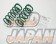 Tein Straight Type Springs - 70ID 200mm 10kgf/mm