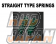Tein Straight Type Springs - 70ID 200mm 10kgf/mm