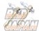 Ikeya Formula Strengthened Tie Rod End Set - BNR32