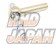 Ikeya Formula Strengthened Tie Rod End Set - BNR32