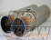 Reinhard #3 Cannonball Dual Universal Muffler Exhaust Titanium with Inner Silencer - 03SRITi