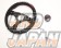 J's Racing XR Steering Wheel Type-F Japan Limited - Suede Red Stitch