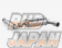 Fujitsubo Legalis R Exhaust Replacement Center Pipe - NA6CE NA8C
