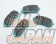 Project Mu Front Brake Pads Circuit Sports Type RSF09 - BRZ ZC6 86 ZN6