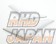Uras Front Bumper Canard Set FRP Type GT - FD3S