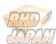 RECARO Base Frame Seat Rail Standard Type Right - FD3S