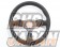 MINE's Carbon Fiber Steering Wheel - Red Stitch Deep Type