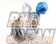 Tomei Turbine Kit T550B - BNR32 BCNR33 BNR34 WGNC34
