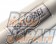 Tomei Titanium Air Intake Pipe - Lancer Evolution X CZ4A 4B11
