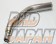 Tomei Titanium Air Intake Pipe - Lancer Evolution X CZ4A 4B11