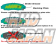 Project Mu Front Brake Pads Type Euro Eco - BMW M Caliper 4-Pot
